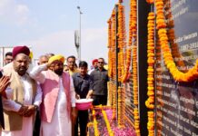 Divisive politics & attempts to create conflict among communities are dangerous for democracy & against the ideals of our martyrs: CM Bhagwant Singh Mann