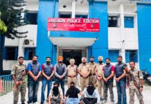 बटाला दोहरा हत्याकांड: गैंगस्टर हैप्पी जट्ट के तीन गुर्गे भूटान भागने की कोशिश करते समय अंतरराष्ट्रीय सीमा से गिरफ्तार
