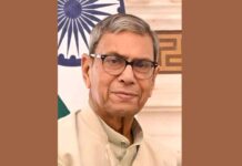 SUPVA Convocation Ceremony: Grand ceremony held under the chairmanship of Governor Prof Ashim Kumar Ghosh