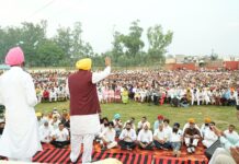 As long as AAP Govt is in power in Punjab, women will keep receiving their ‘Sanmaan Raashi’ & 24×7 free electricity: CM Bhagwant Singh Mann
