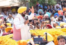 Previous rulers who shielded those responsible for beadbi will soon be behind bars: CM Bhagwant Singh Mann