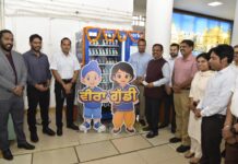 Chief Secretary K.A.P. Sinha launches state of the art vending machine dispensing Milkfed products