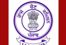 Details of Nomination papers filed by candidates, shall be available in public domain from 13 May onwards on the website of the concerned district: State Election Commission