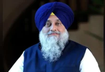 ਸ. ਸੁਖਬੀਰ ਸਿੰਘ ਬਾਦਲ ਨੇ ਪਾਰਟੀ ਦੇ ਸਾਰੇ ਹਲਕਾ ਇੰਚਾਰਜ ਸਹਿਬਾਨ ਦੀ ਇੱਕ ਜ਼ਰੂਰੀ ਮੀਟਿੰਗ 8 ਮਈ ਨੂੰ ਬੁਲਾਈ