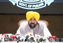 ਭਗਵੰਤ ਮਾਨ ਸਰਕਾਰ ਨੇ ਪ੍ਰਾਈਵੇਟ ਸਕੂਲਾਂ ਵੱਲੋਂ ਮਨਮਰਜ਼ੀ ਦੀਆਂ ਫੀਸਾਂ ਵਧਾਉਣ ‘ਤੇ ਲਾਈ ਰੋਕ