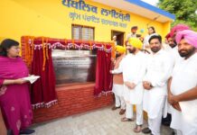 3 Months’ ‘Maavan Dheeyan Satkar Rashi’ To Be Credited to Every Eligible Woman’s Account on July 1: CM Bhagwant Singh Mann