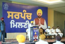 ਪੰਜਾਬ ਦੇ ਪਿੰਡ ਦੇਸ਼ ਵਿੱਚ ਸਭ ਤੋਂ ਵੱਧ ਵਿਕਸਤ ਹੋਣਗੇ; ਸਰਪੰਚਾਂ ਨੂੰ ਅੱਗੇ ਹੋ ਕੇ ਬਦਲਾਅ ਦੀ ਅਗਵਾਈ ਕਰਨੀ ਚਾਹੀਦੀ ਹੈ: ਮੁੱਖ ਮੰਤਰੀ ਭਗਵੰਤ ਸਿੰਘ ਮਾਨ