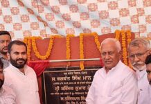 ਬਰਿੰਦਰ ਕੁਮਾਰ ਗੋਇਲ ਵੱਲੋਂ ਫ਼ਾਜ਼ਿਲਕਾ ਵਾਸੀਆਂ ਨੂੰ 46 ਕਰੋੜ ਦੇ ਸੱਤ ਸਿੰਚਾਈ ਅਤੇ ਬੁਨਿਆਦੀ ਢਾਂਚਾ ਪ੍ਰਾਜੈਕਟਾਂ ਦੀ ਸੌਗਾਤ