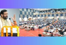 Yoga is an Invaluable Gift of Our Sanatan Culture to the World: CM Nayab Singh Saini