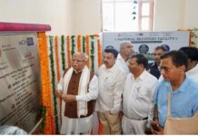 गुरुग्राम में राज्य स्तरीय विश्व पर्यावरण दिवस समारोह आयोजित