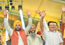 ‘हमारे राम’ नाटक की पूरे पंजाब में हो रही सराहना, अभी बुक करें अपनी मुफ्त टिकटें: अरविंद केजरीवाल
