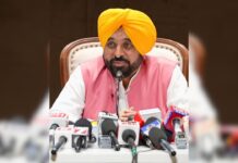 ख़रीफ सीजन में धान की सुचारू और निर्बाध खरीद के लिए पंजाब पूरी तरह तैयार: मुख्यमंत्री भगवंत सिंह मान