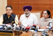 पंजाब सरकार किसी भी समय केंद्रीय सरकारी कर्मचारियों के बराबर वेतन और डी.ए. देने के लिए तैयार: हरपाल सिंह चीमा